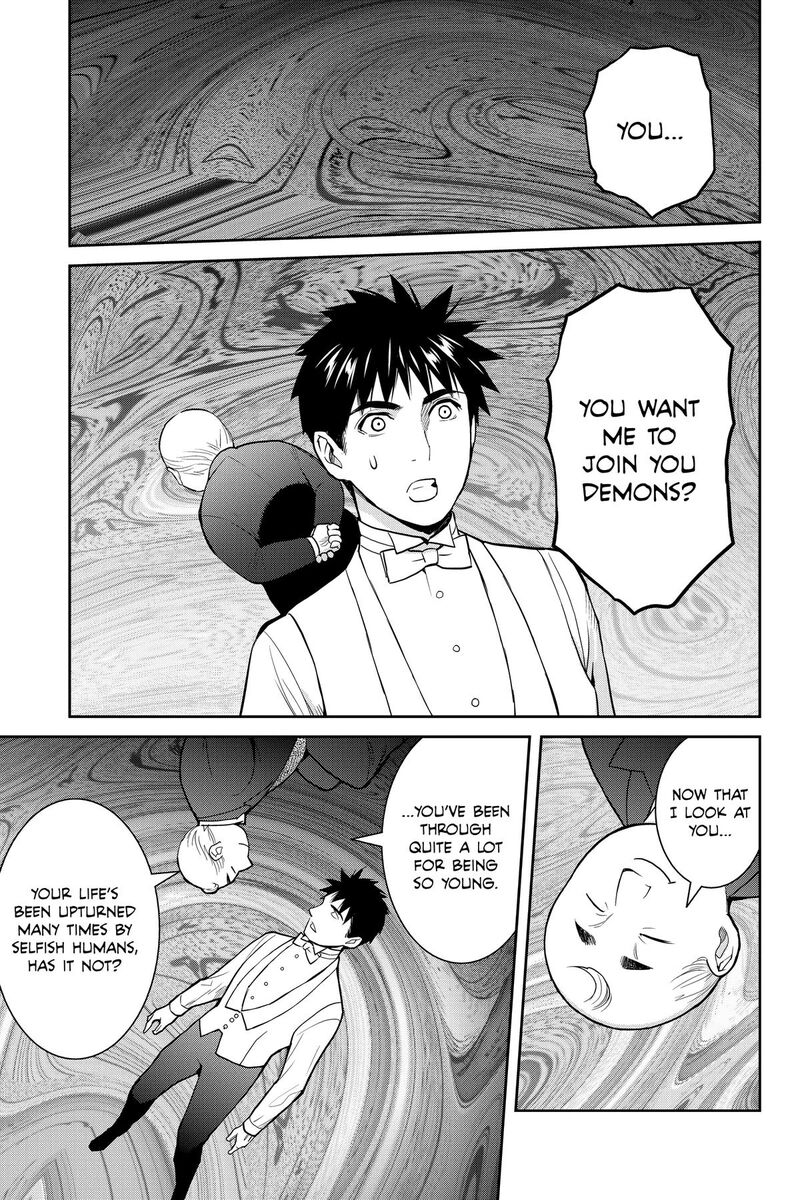 Youkai Apato No Yuuga Na Nichijou Chapter 138 Page 22