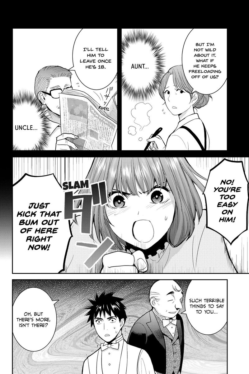 Youkai Apato No Yuuga Na Nichijou Chapter 138 Page 25