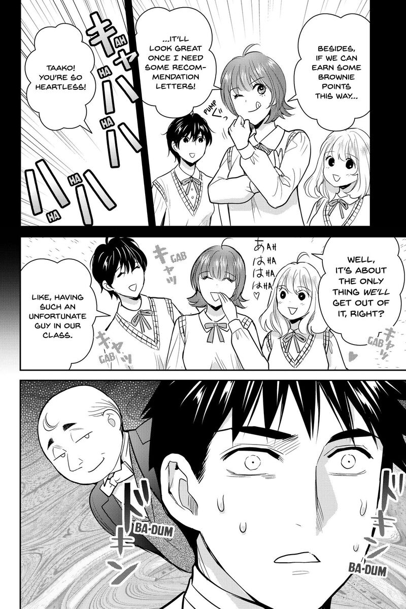 Youkai Apato No Yuuga Na Nichijou Chapter 138 Page 30