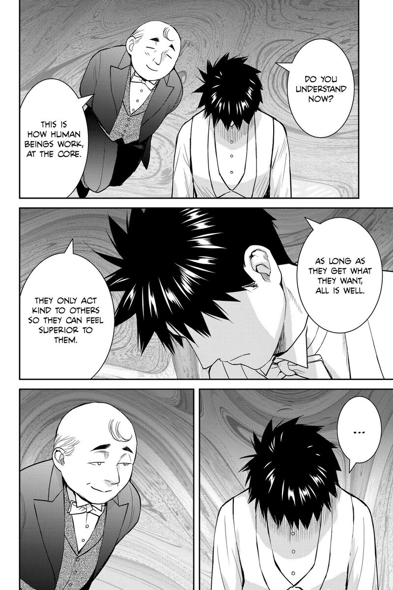 Youkai Apato No Yuuga Na Nichijou Chapter 138 Page 32