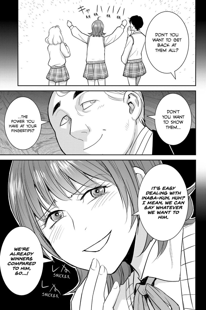 Youkai Apato No Yuuga Na Nichijou Chapter 138 Page 33