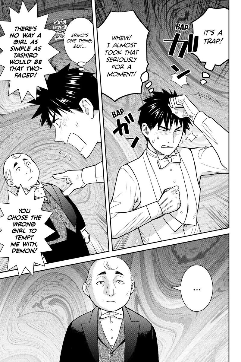 Youkai Apato No Yuuga Na Nichijou Chapter 138 Page 35