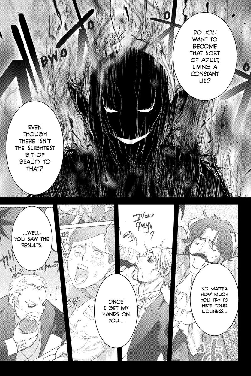 Youkai Apato No Yuuga Na Nichijou Chapter 138 Page 37