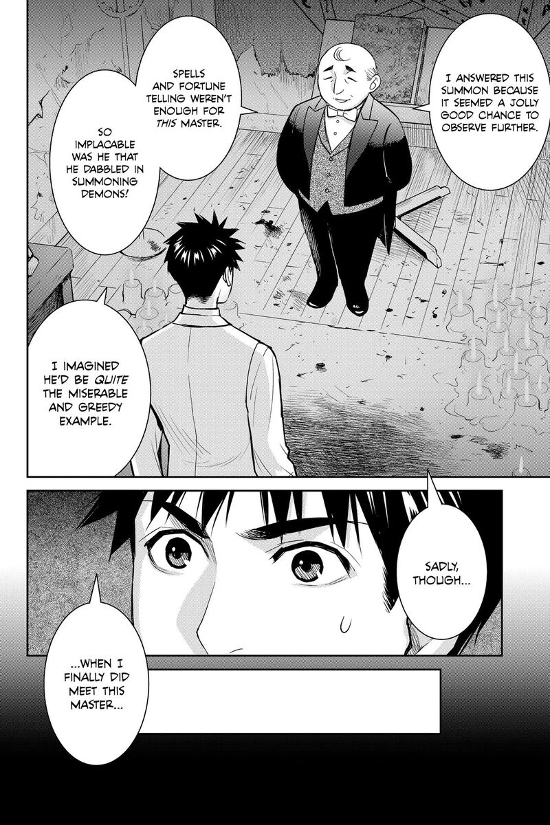 Youkai Apato No Yuuga Na Nichijou Chapter 138 Page 4