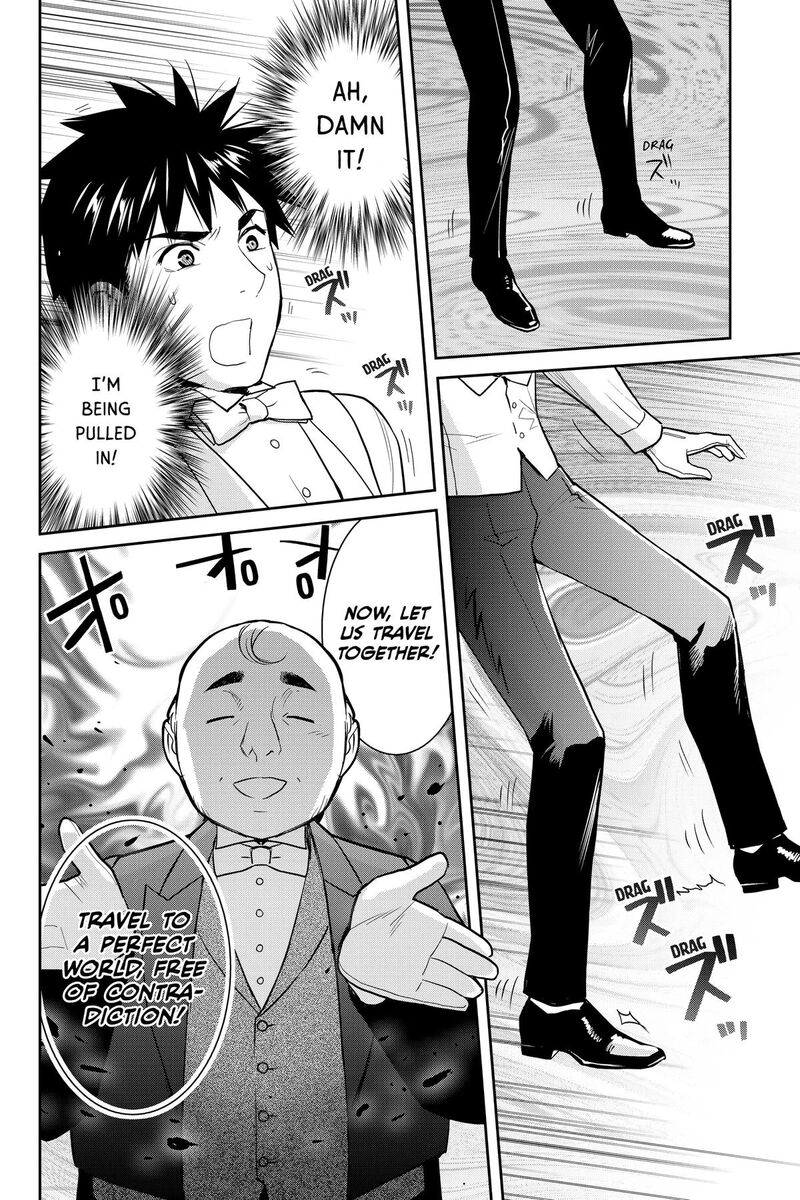Youkai Apato No Yuuga Na Nichijou Chapter 138 Page 40