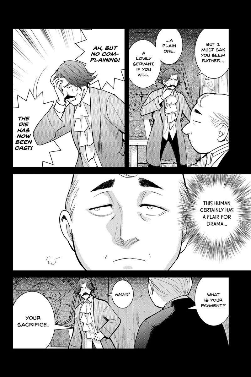 Youkai Apato No Yuuga Na Nichijou Chapter 138 Page 6