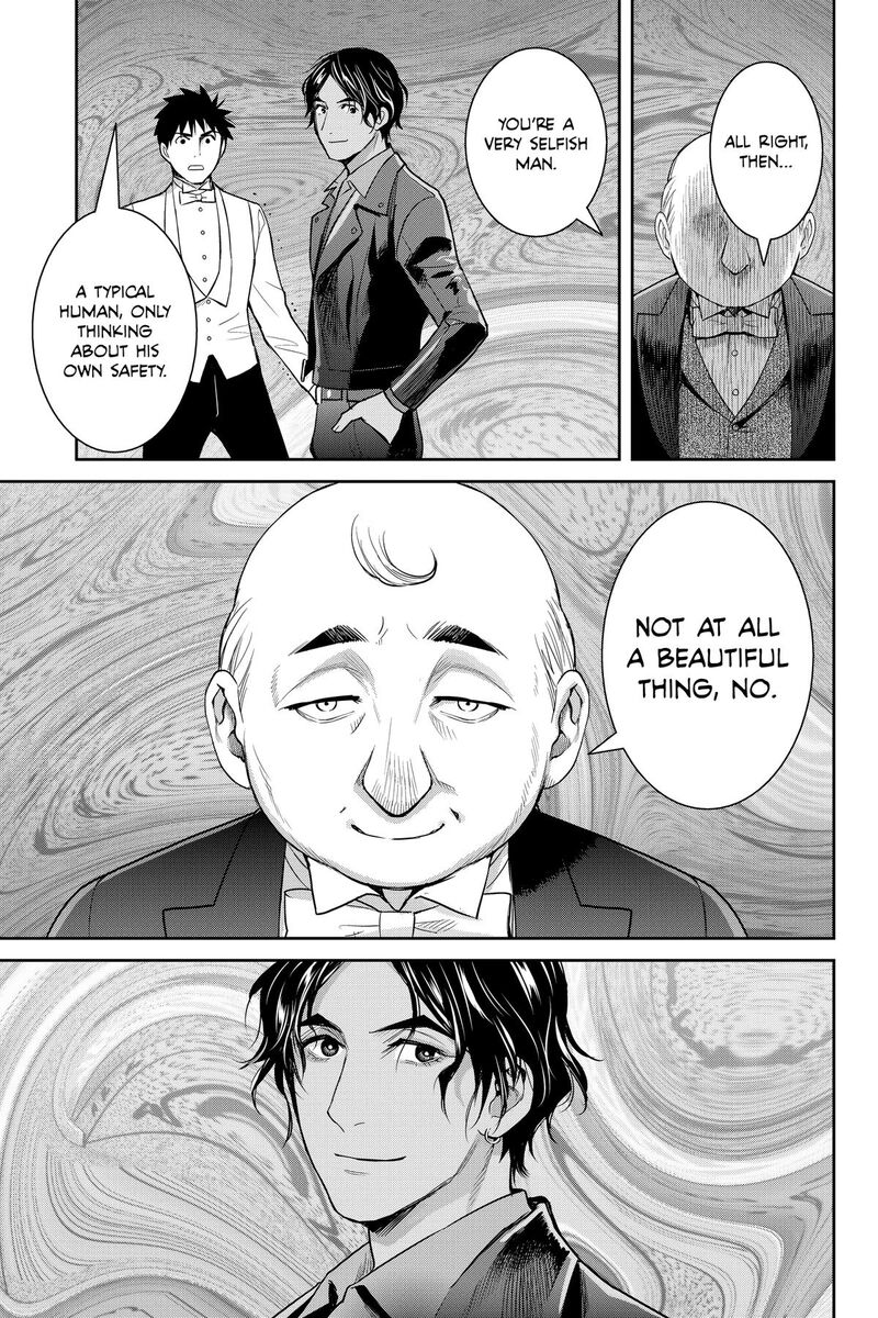 Youkai Apato No Yuuga Na Nichijou Chapter 139 Page 12