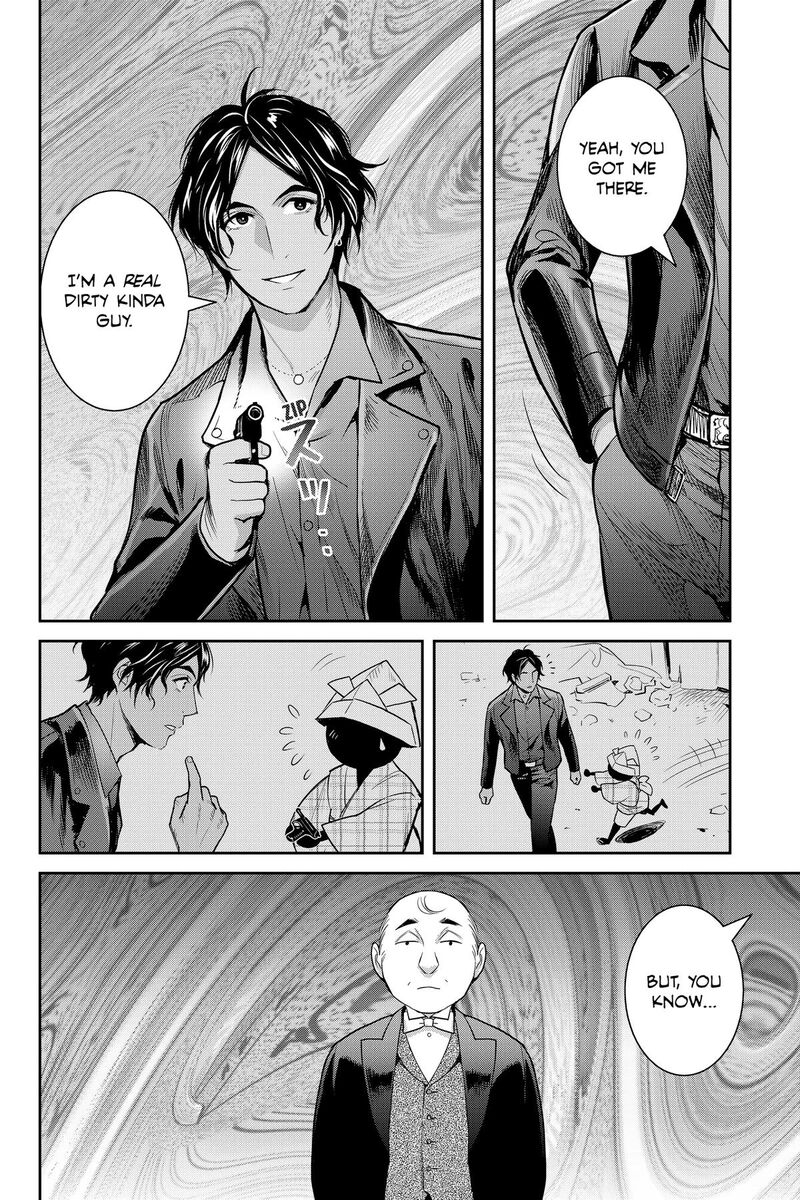 Youkai Apato No Yuuga Na Nichijou Chapter 139 Page 13