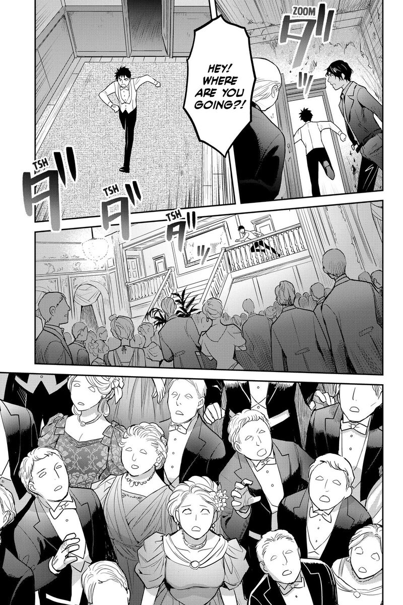 Youkai Apato No Yuuga Na Nichijou Chapter 139 Page 18