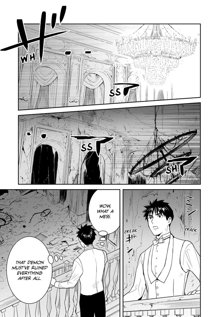 Youkai Apato No Yuuga Na Nichijou Chapter 139 Page 21