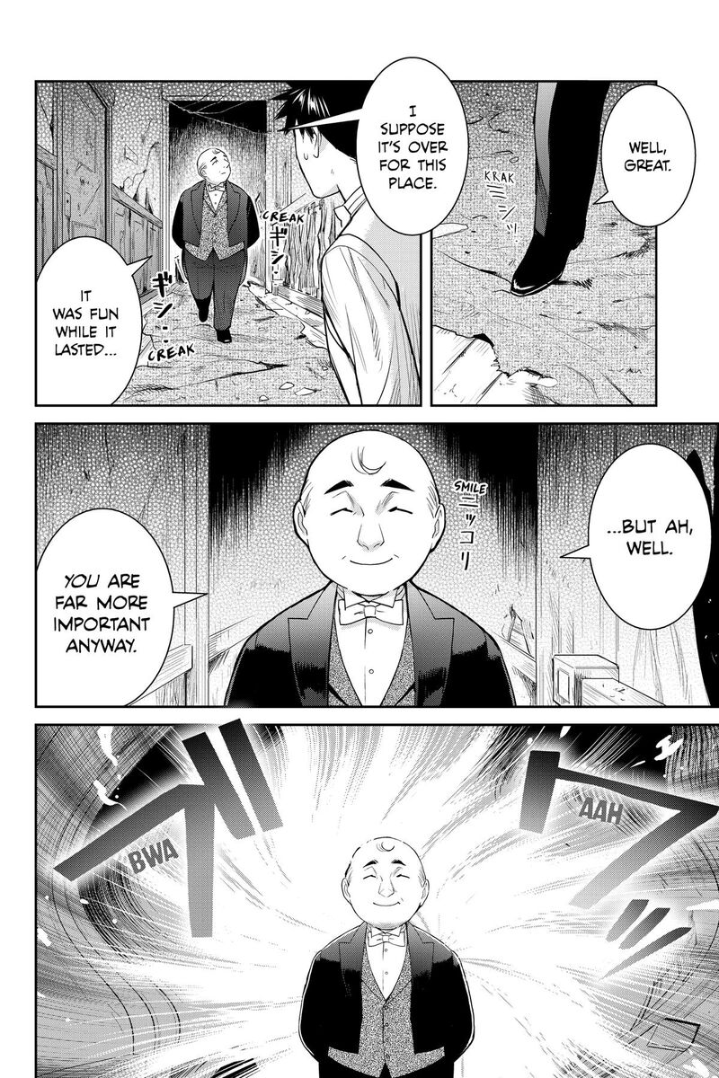 Youkai Apato No Yuuga Na Nichijou Chapter 139 Page 22