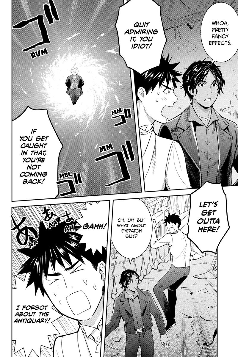 Youkai Apato No Yuuga Na Nichijou Chapter 139 Page 24
