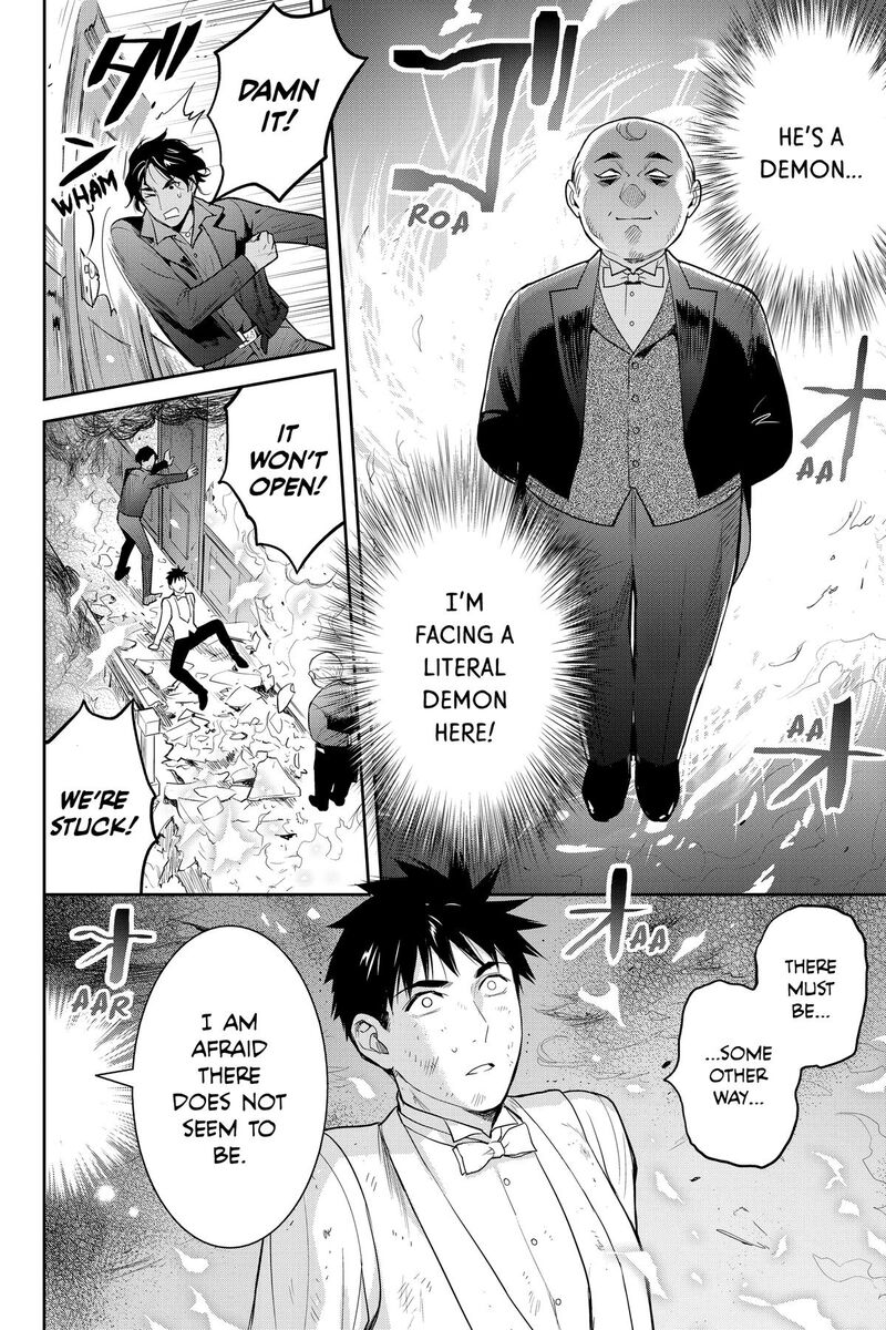 Youkai Apato No Yuuga Na Nichijou Chapter 139 Page 28