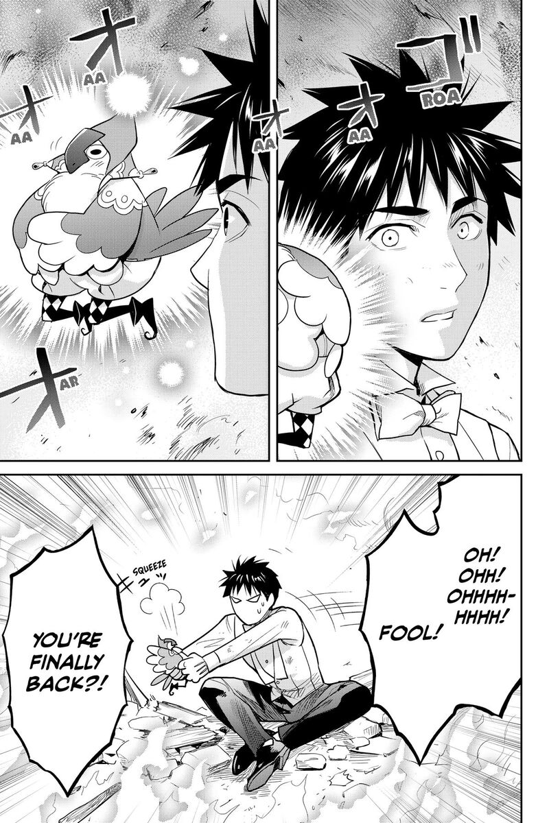 Youkai Apato No Yuuga Na Nichijou Chapter 139 Page 29