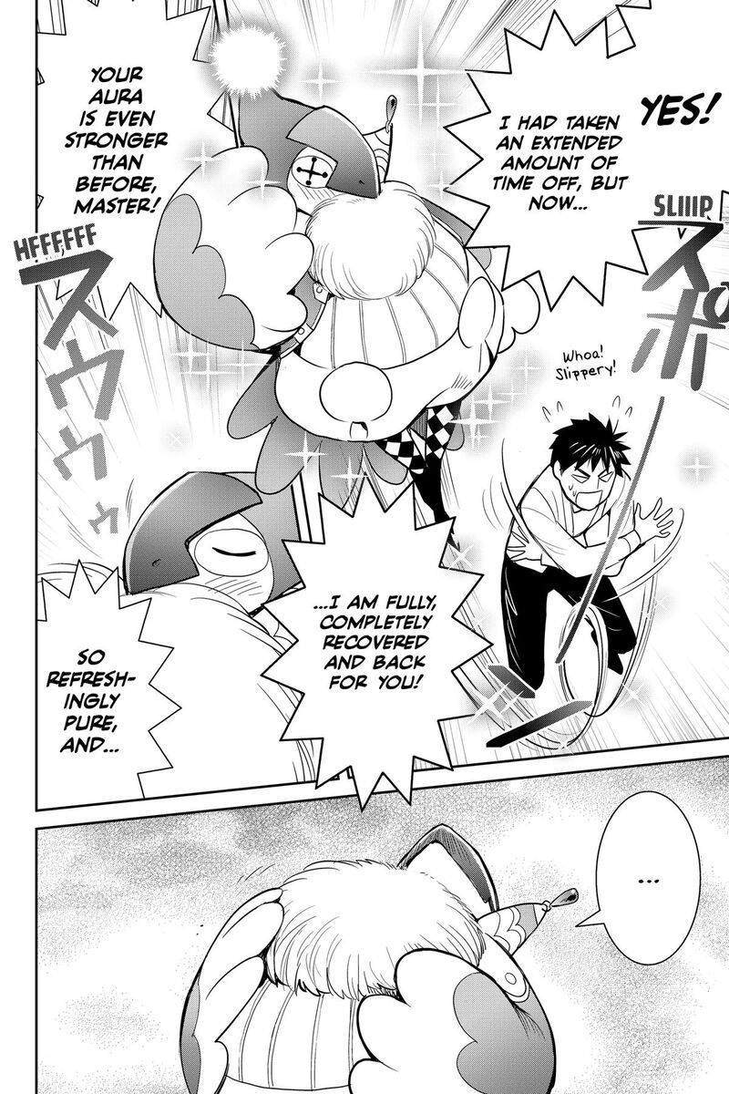 Youkai Apato No Yuuga Na Nichijou Chapter 139 Page 30