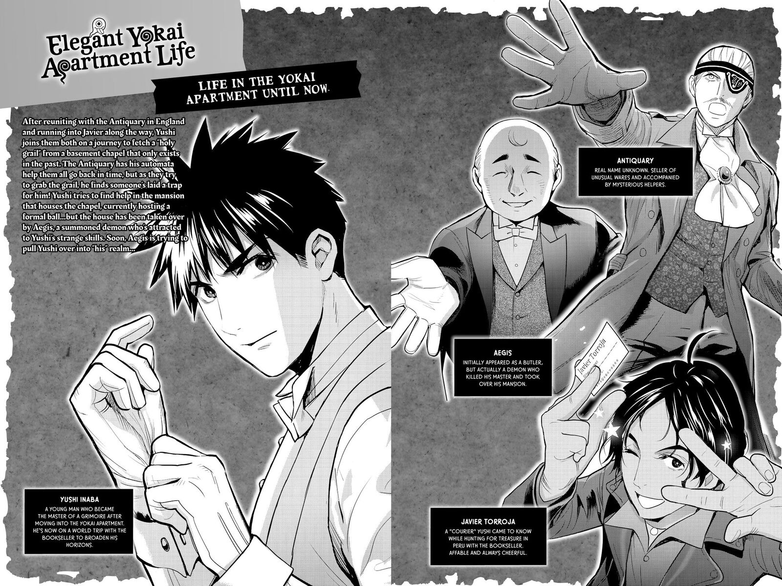 Youkai Apato No Yuuga Na Nichijou Chapter 139 Page 4