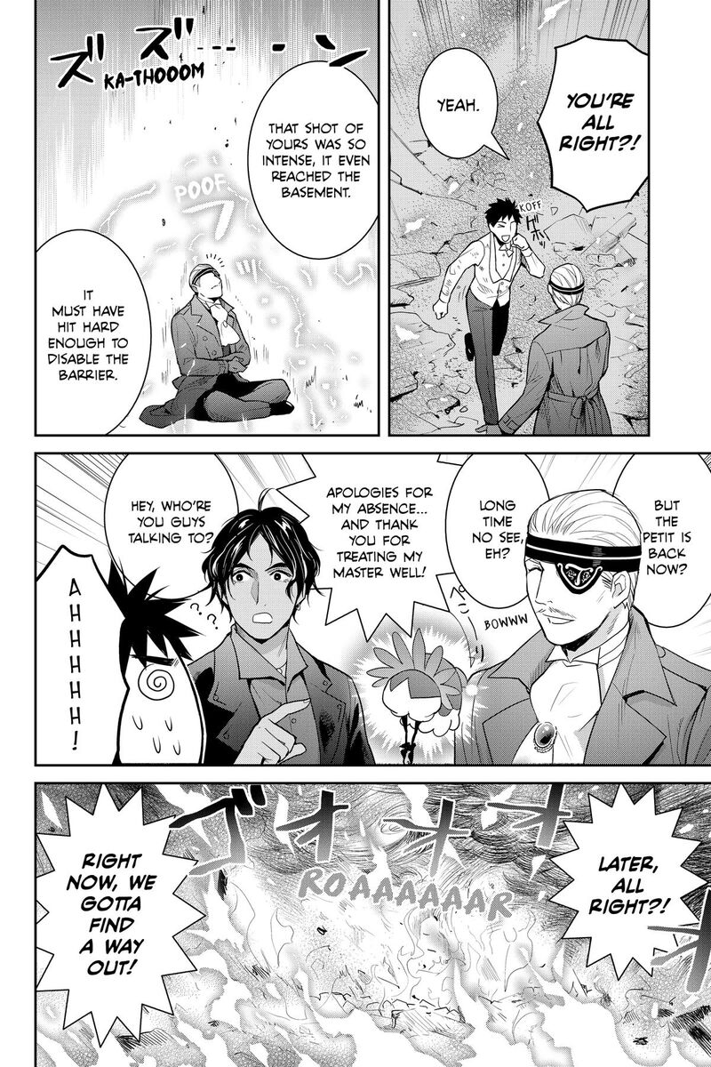 Youkai Apato No Yuuga Na Nichijou Chapter 139 Page 40