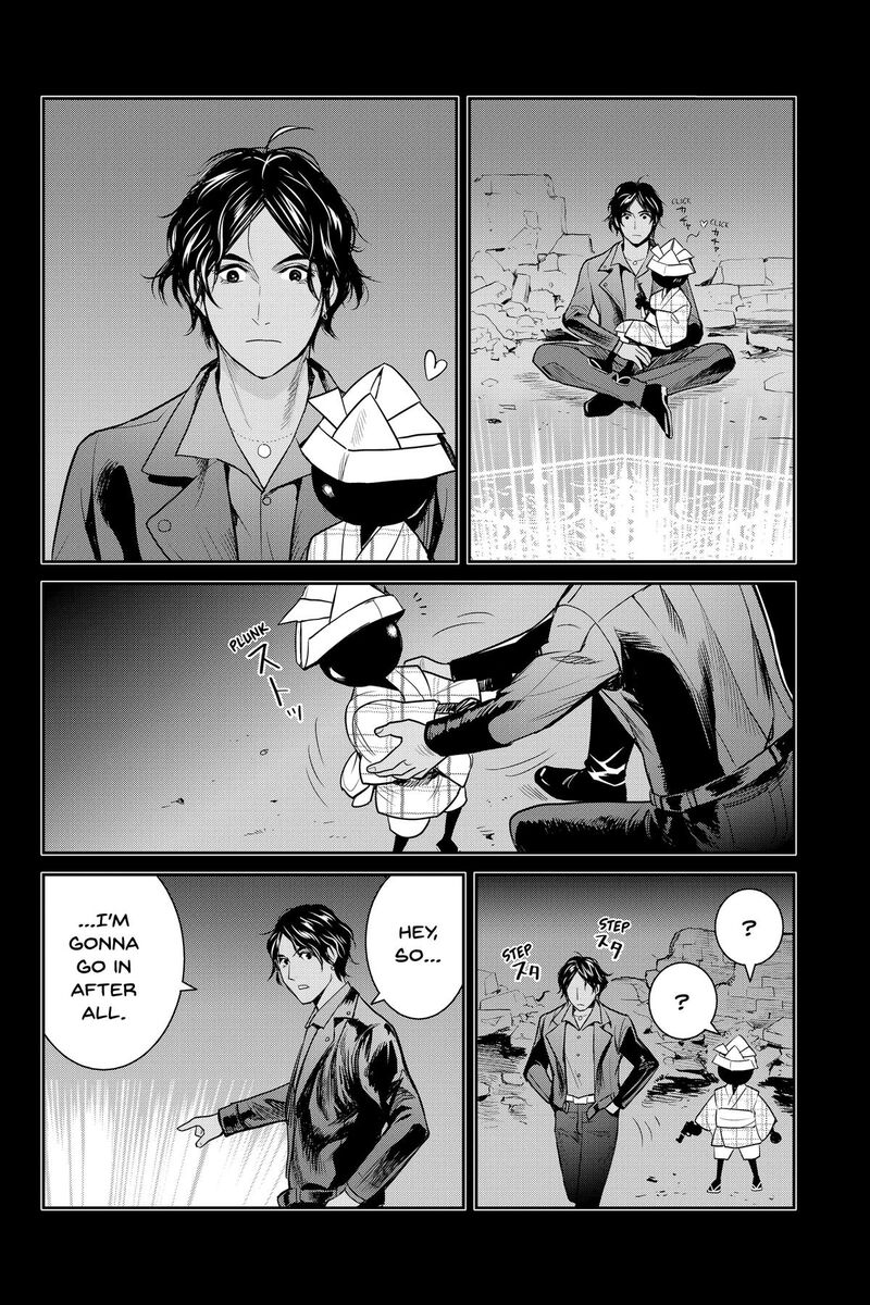 Youkai Apato No Yuuga Na Nichijou Chapter 139 Page 9