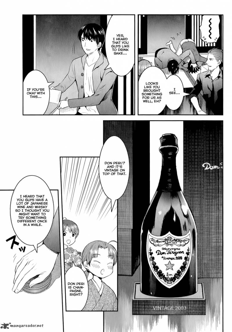 Youkai Apato No Yuuga Na Nichijou Chapter 14 Page 11