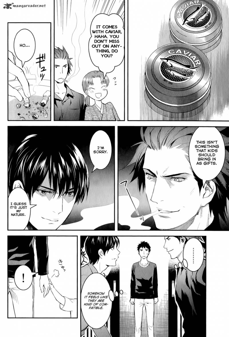 Youkai Apato No Yuuga Na Nichijou Chapter 14 Page 12