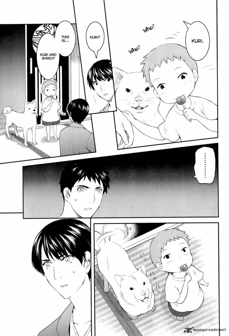 Youkai Apato No Yuuga Na Nichijou Chapter 14 Page 13