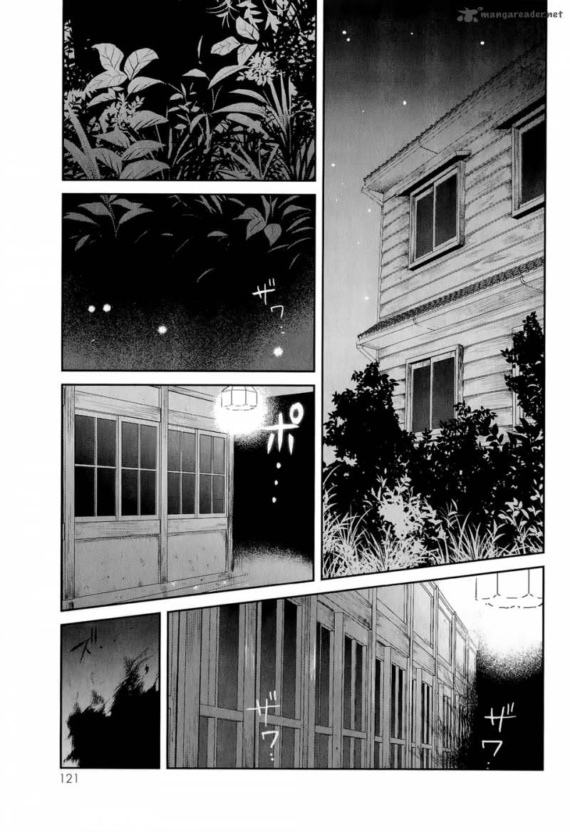 Youkai Apato No Yuuga Na Nichijou Chapter 14 Page 19
