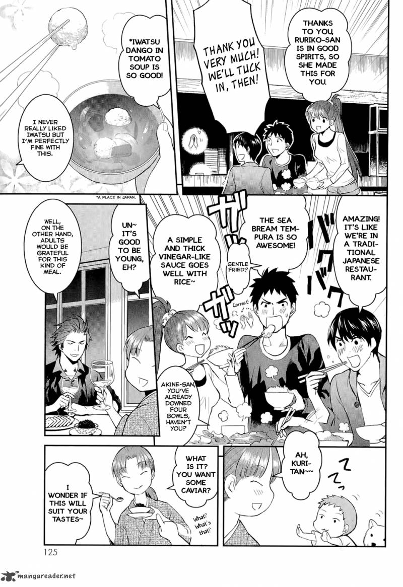 Youkai Apato No Yuuga Na Nichijou Chapter 14 Page 23