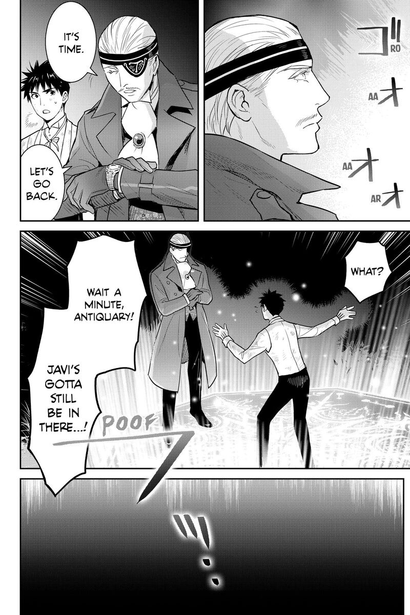 Youkai Apato No Yuuga Na Nichijou Chapter 140 Page 14
