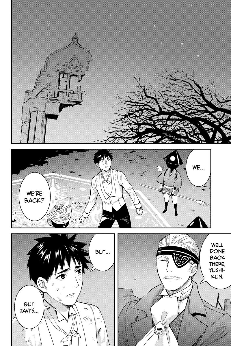 Youkai Apato No Yuuga Na Nichijou Chapter 140 Page 16