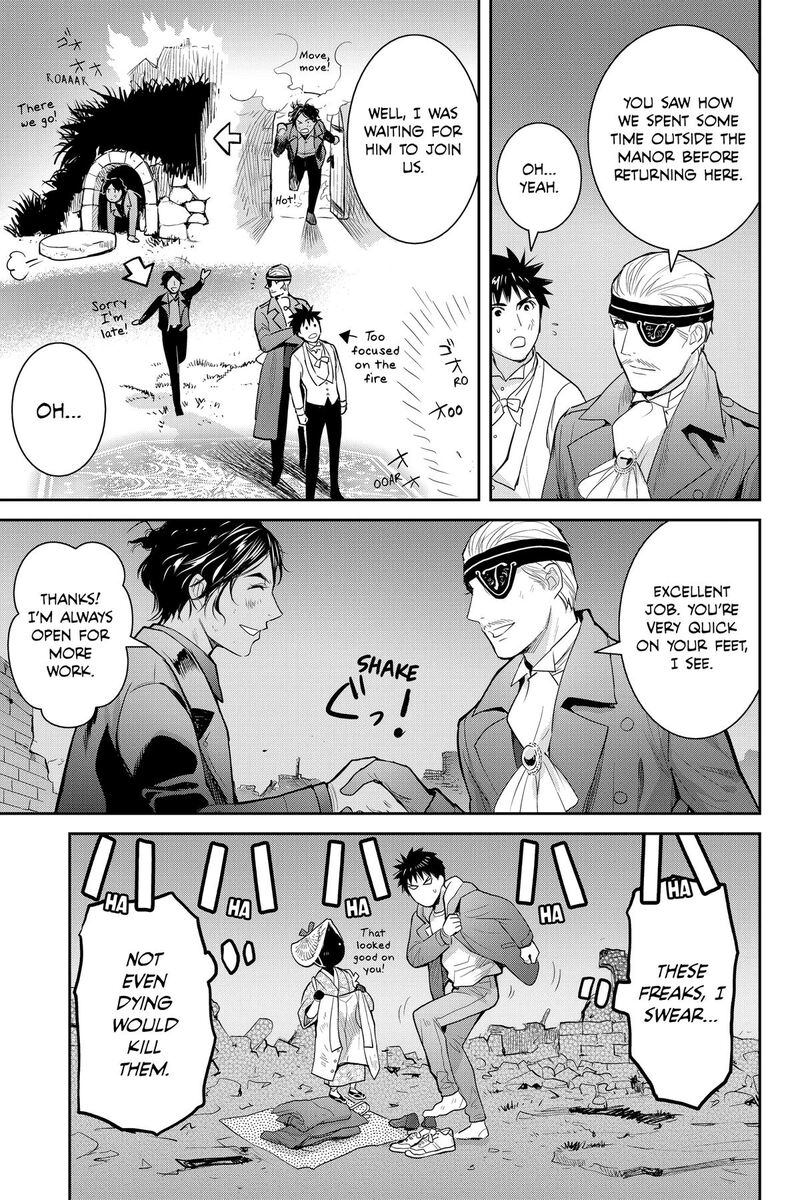 Youkai Apato No Yuuga Na Nichijou Chapter 140 Page 19