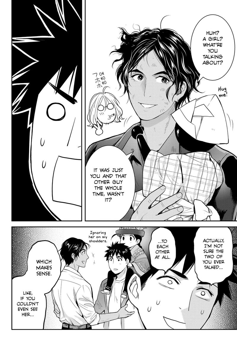 Youkai Apato No Yuuga Na Nichijou Chapter 140 Page 24