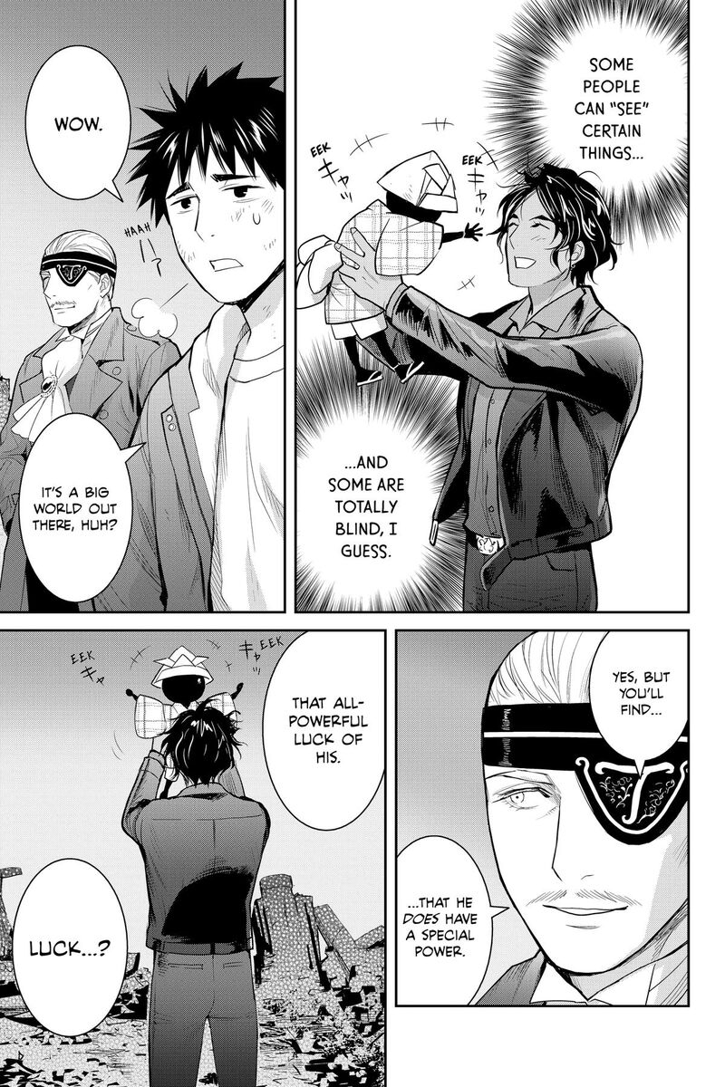 Youkai Apato No Yuuga Na Nichijou Chapter 140 Page 25