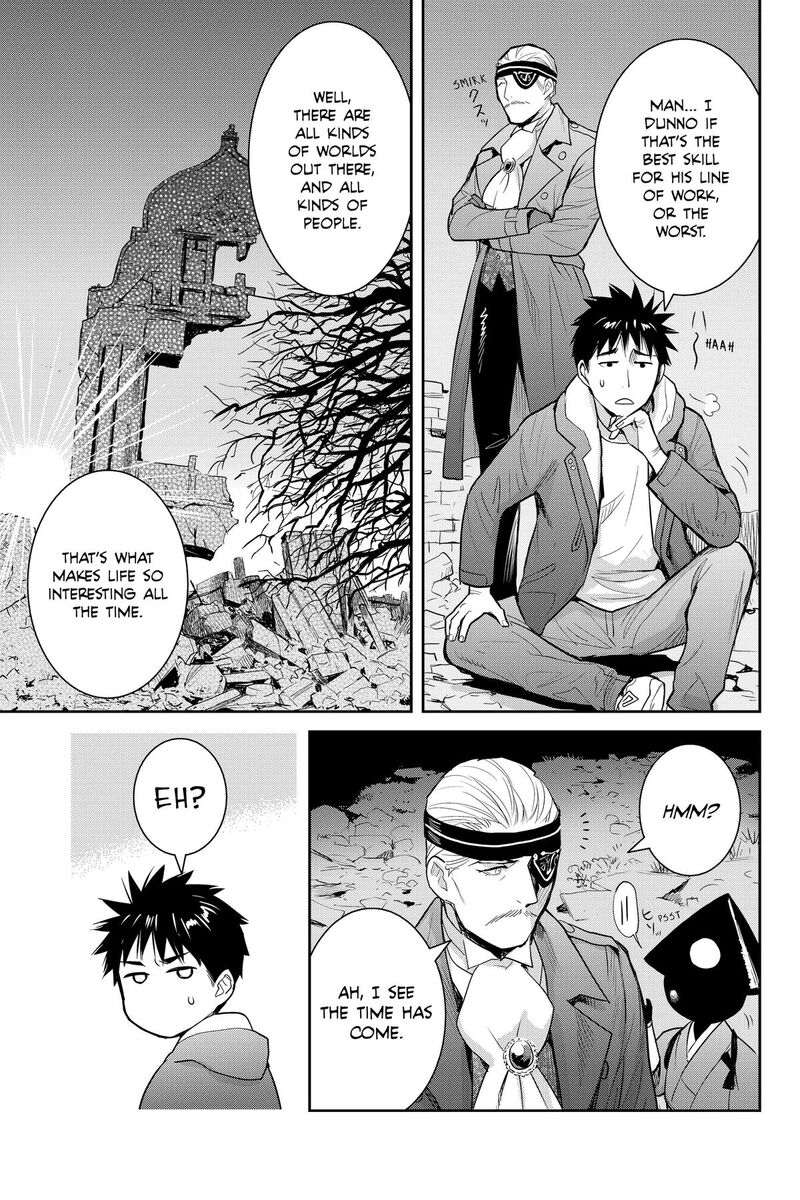 Youkai Apato No Yuuga Na Nichijou Chapter 140 Page 27