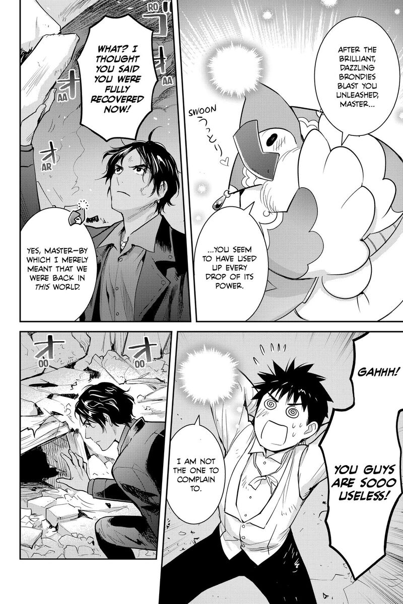 Youkai Apato No Yuuga Na Nichijou Chapter 140 Page 6