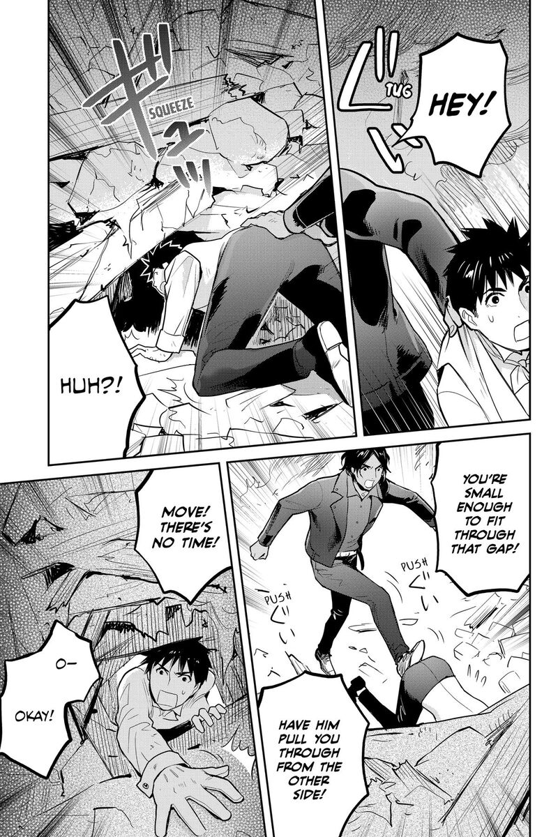 Youkai Apato No Yuuga Na Nichijou Chapter 140 Page 7