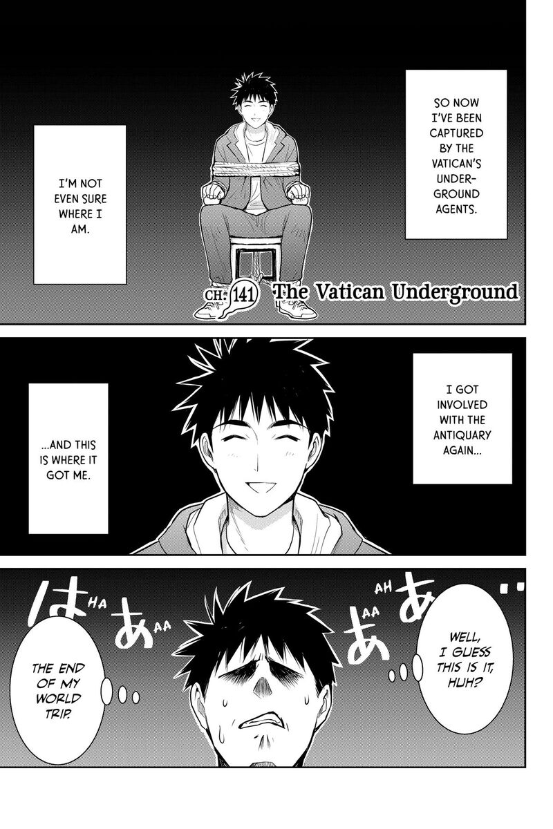 Youkai Apato No Yuuga Na Nichijou Chapter 141 Page 1