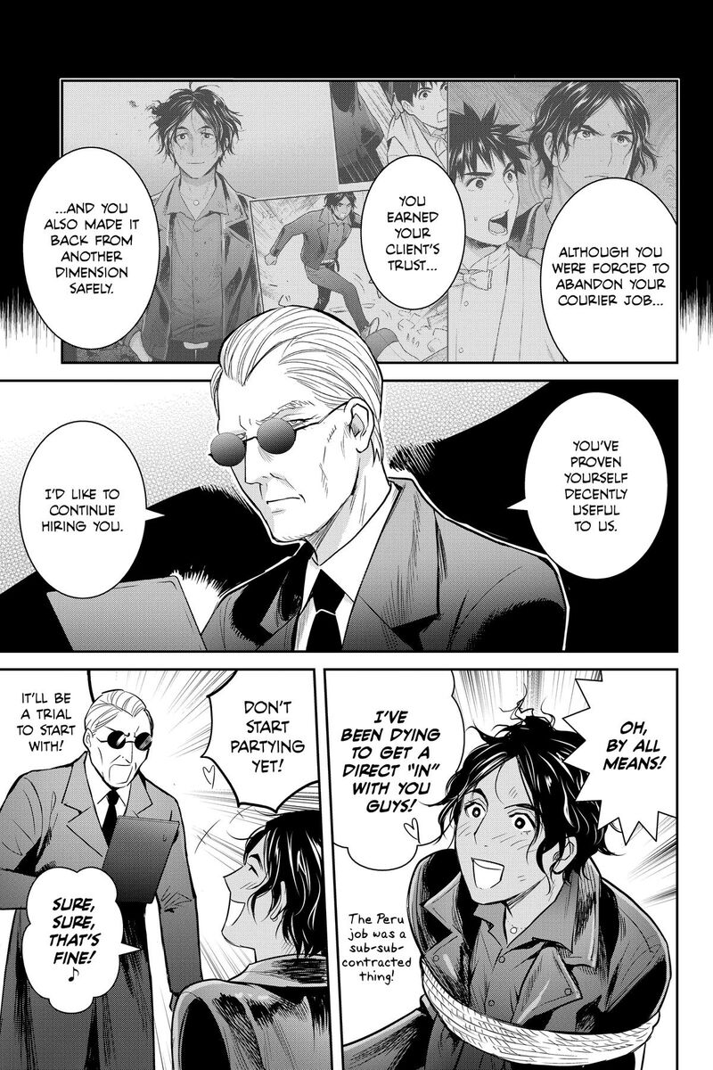 Youkai Apato No Yuuga Na Nichijou Chapter 141 Page 11