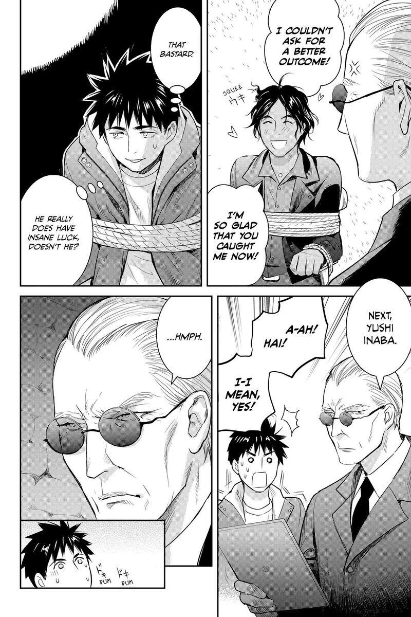 Youkai Apato No Yuuga Na Nichijou Chapter 141 Page 12