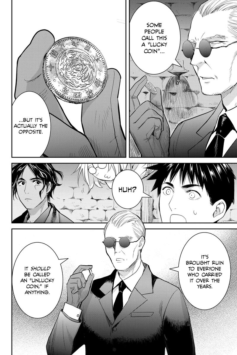 Youkai Apato No Yuuga Na Nichijou Chapter 141 Page 14