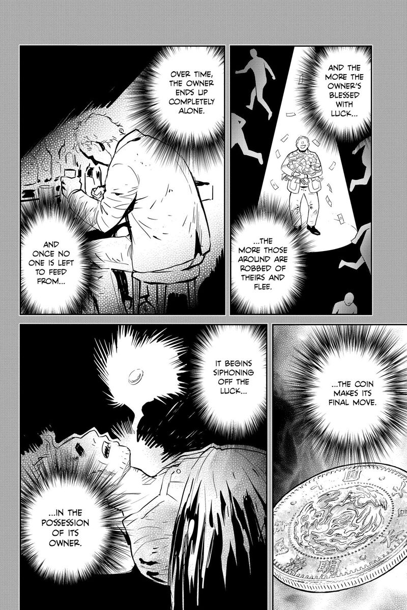 Youkai Apato No Yuuga Na Nichijou Chapter 141 Page 16