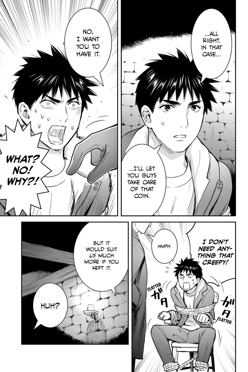 Youkai Apato No Yuuga Na Nichijou Chapter 141 Page 19