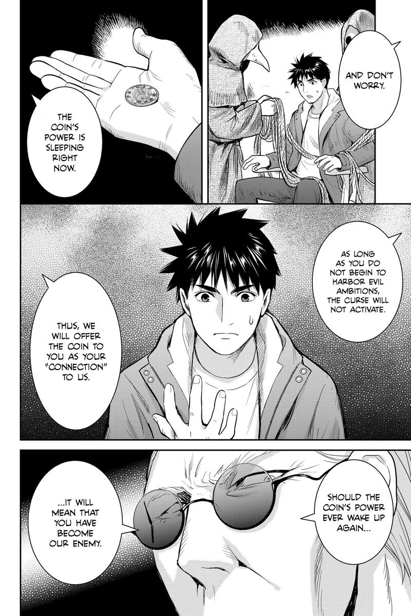 Youkai Apato No Yuuga Na Nichijou Chapter 141 Page 20