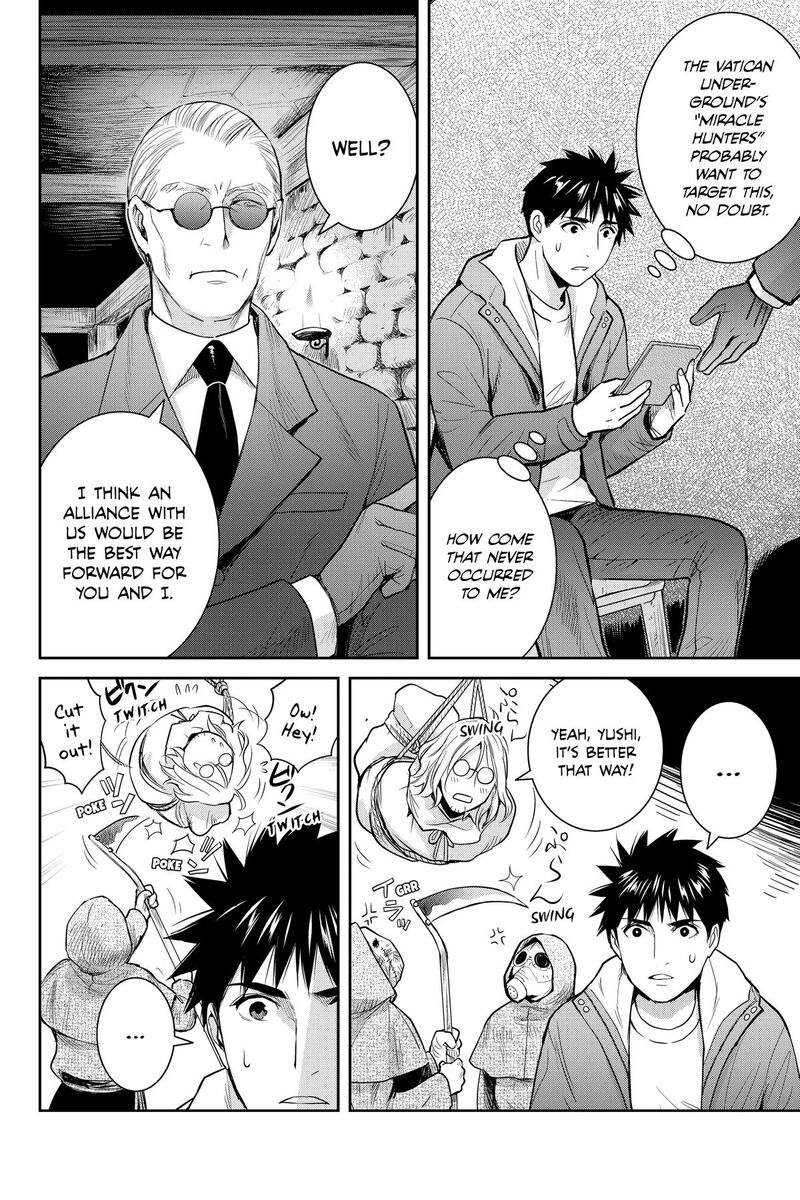Youkai Apato No Yuuga Na Nichijou Chapter 141 Page 22
