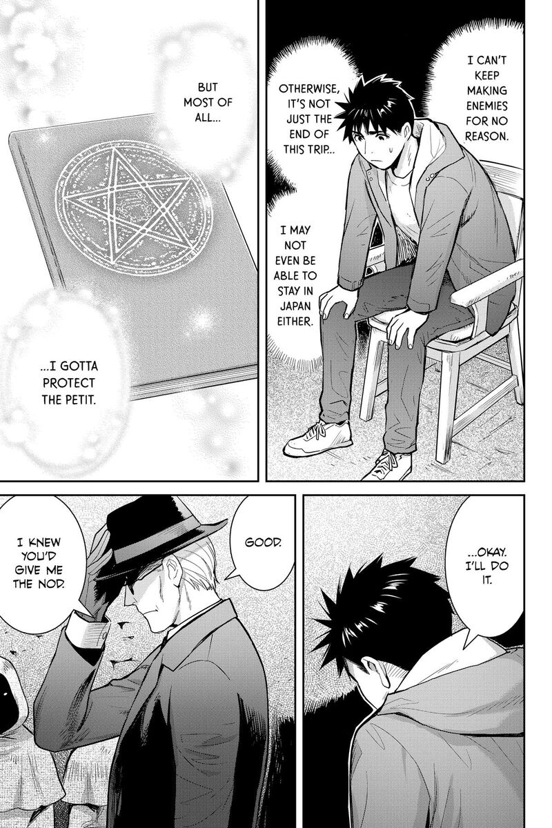 Youkai Apato No Yuuga Na Nichijou Chapter 141 Page 23