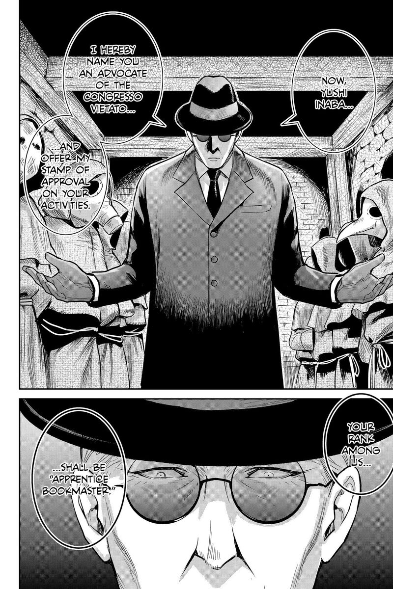 Youkai Apato No Yuuga Na Nichijou Chapter 141 Page 24