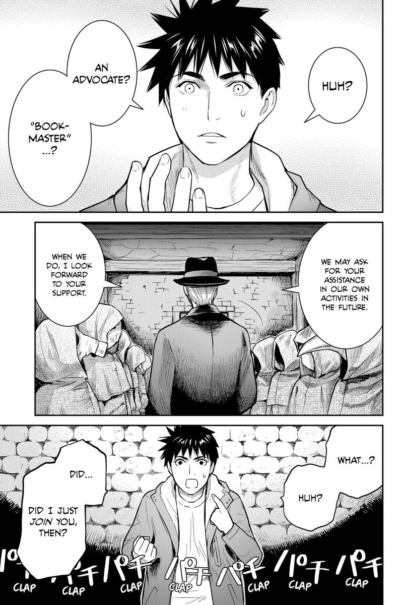 Youkai Apato No Yuuga Na Nichijou Chapter 141 Page 25