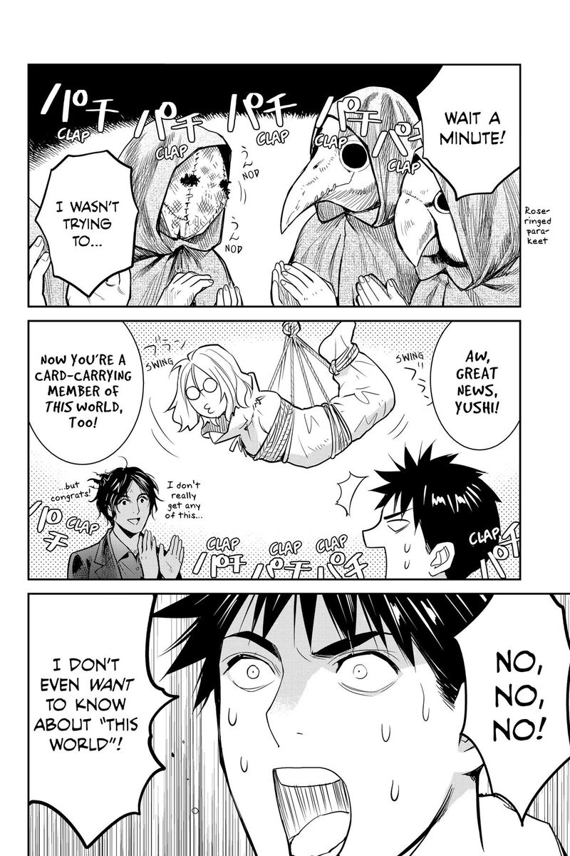 Youkai Apato No Yuuga Na Nichijou Chapter 141 Page 26
