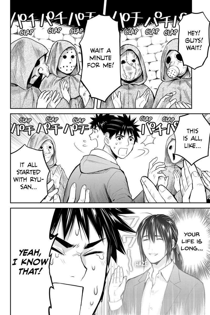 Youkai Apato No Yuuga Na Nichijou Chapter 141 Page 28