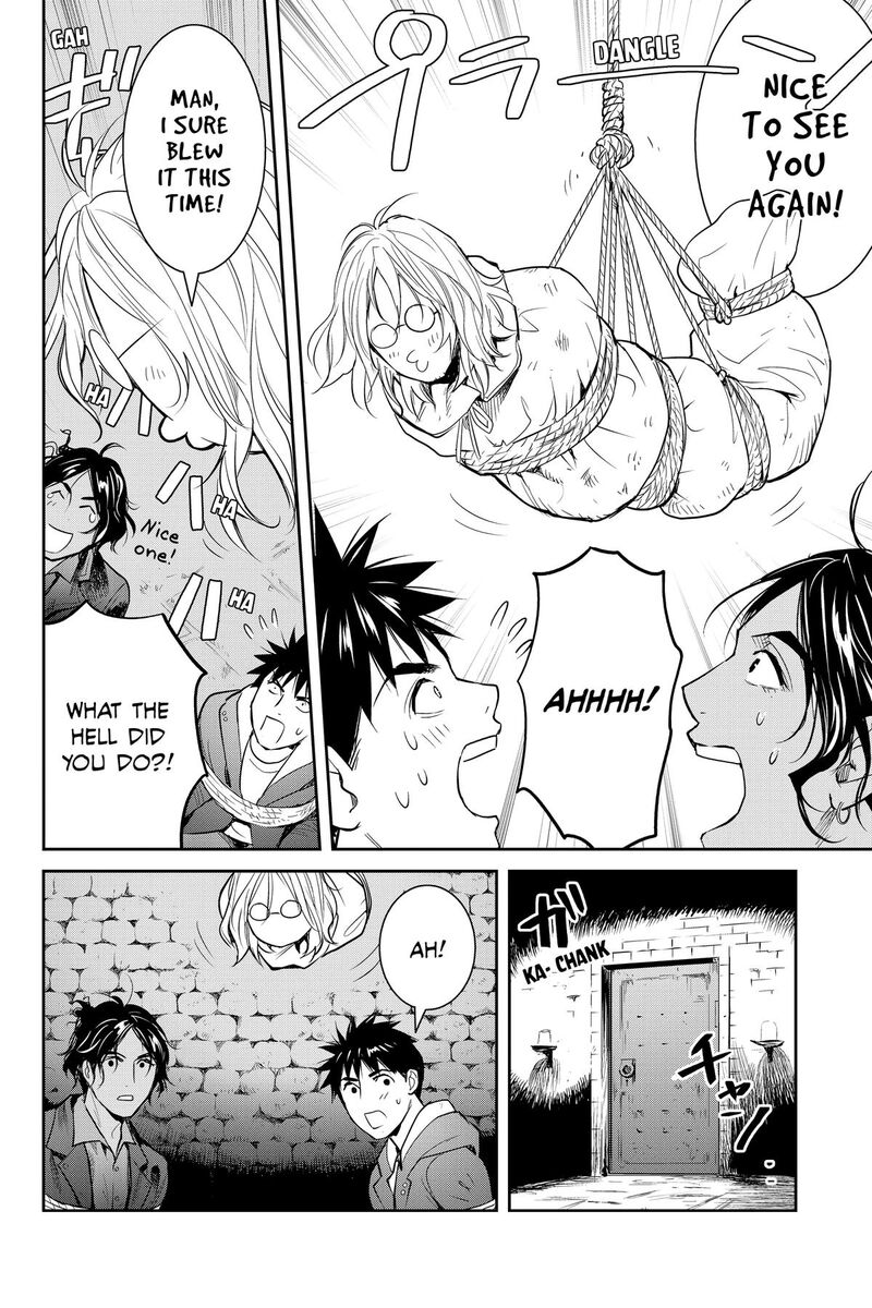 Youkai Apato No Yuuga Na Nichijou Chapter 141 Page 4