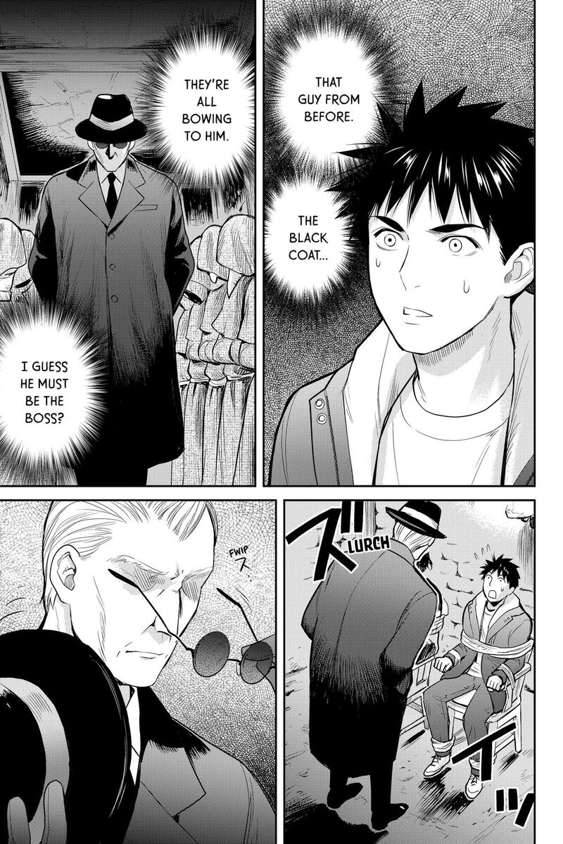Youkai Apato No Yuuga Na Nichijou Chapter 141 Page 7